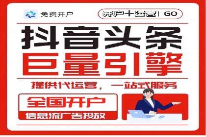 电影宣传的SEM推广策略：成功案例分享
