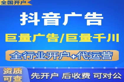 开户推广成本预算方案