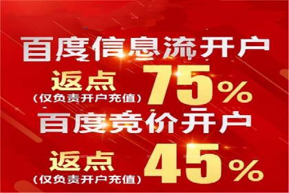 跨境投资中的代理开户技巧与成功案例