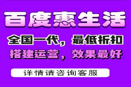 360信息流广告案例：跨界合作启示录