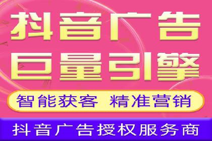 百度广告推广多少钱一天？看这里就够了！